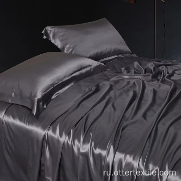 Высокое качество 100% шелкового постельного белья Mulberry Silk